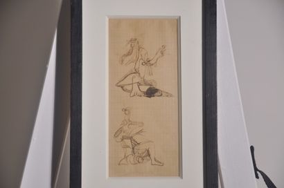 null Camille Bryen - "Untitled" - 1933

Automatic drawing in black ink on paper,...