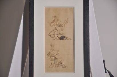 null Camille Bryen - "Sans Titre" - 1933

Dessin automatique à l'encre noire sur...