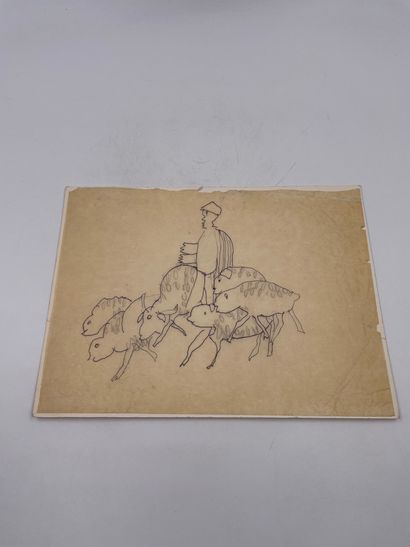 null Slavko Kopac (1913-1995) - Drawing in Indian ink

Size: 18.2 x 24.5 cm.

Stamp...