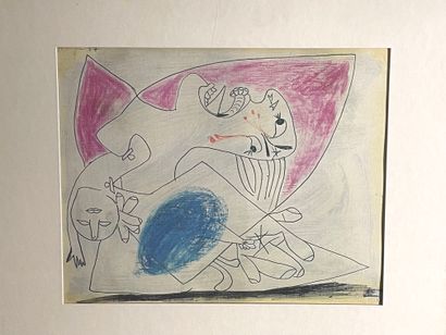 null Étude préparatoire pour "Guernica" - Pablo Picasso

Impression en fac-similé...