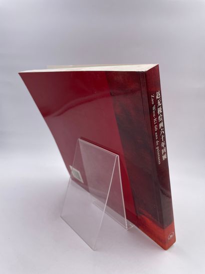 null Catalogue d'Exposition de Zao Wou-Ki

"Zao Wou-Ki 60 ans de Peintures : 1935-1998",...
