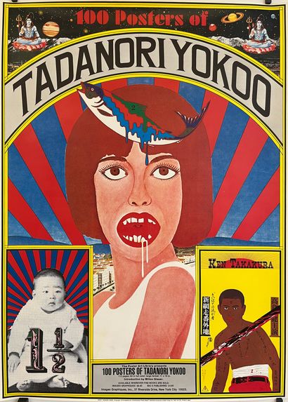 null YOKOO Tadanori d'après
The Poster Art Library presents 100 posters of Tadanori...