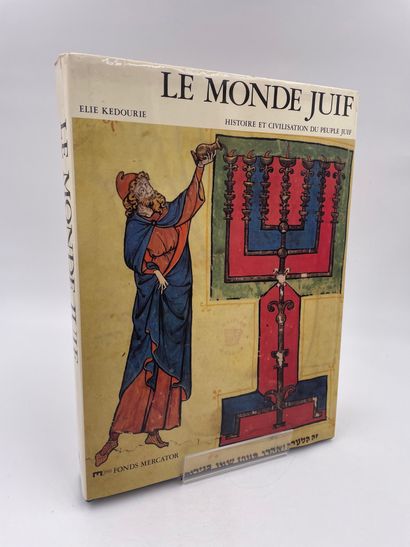 null 1 Volume : "LE MONDE JUIF", (Histoire et Civilisation du Peuple Juif), Elie...