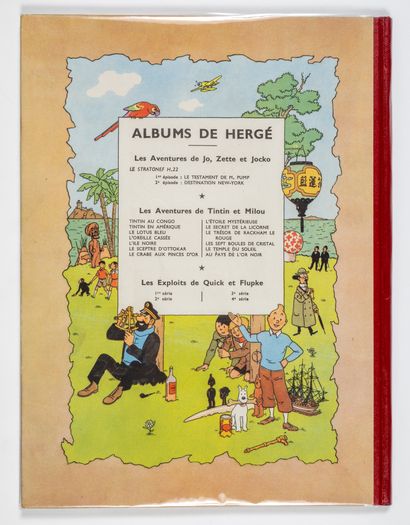 null Tintin - The mysterious star : Edition B5 of 1951 (noted 1947) with blank cartouche....