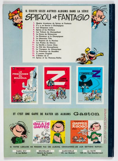 null Spirou et Fantasio 17 : First edition. Glossy boards with deep colors, original...