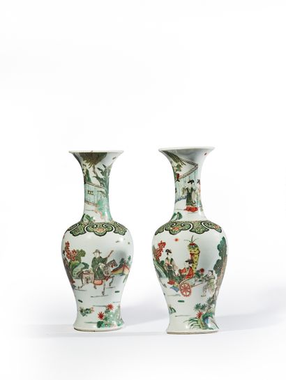CHINE - Fin XIXe siècle Pair of flared neck porcelain vases decorated in polychrome...