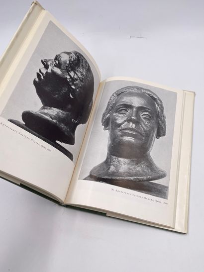 null 1 Volume : "MAPKO MAPKOB", Monographie de Dimitar Ostoich, Sofia 1960, (Sculptures...