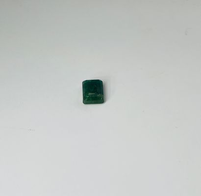 null Emerald (root) rectangular cut weighing 5.56 cts Accompanied by a GJSPC cer...