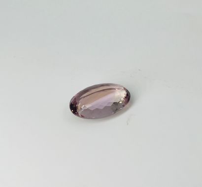 null Ametrine weighing 33.55 carats. With its ITLGR certificate.
