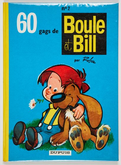 null Boule et Bill 2 : 罕见的原版，在法国被审查。极好的专辑，非常接近于新的状态。