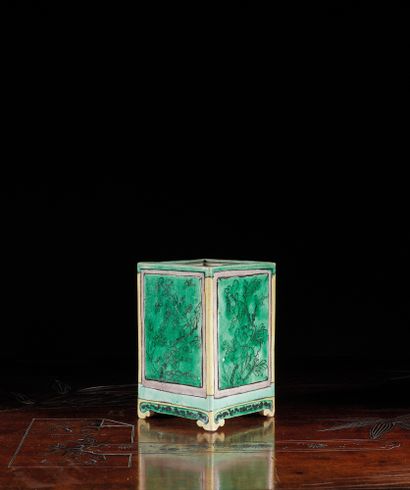 null Square-shaped "bitong" porcelain brush holder enamelled green, yellow and manganese...