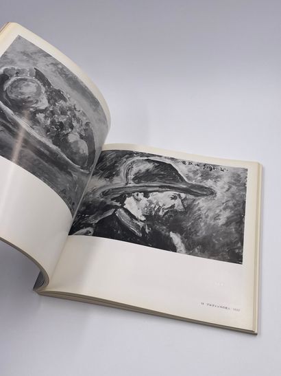 null 1 Volume : "André Dunoyer de Segonzac", Kurumé / Tokyo / Sendaï, Yomiuri Shimbun...