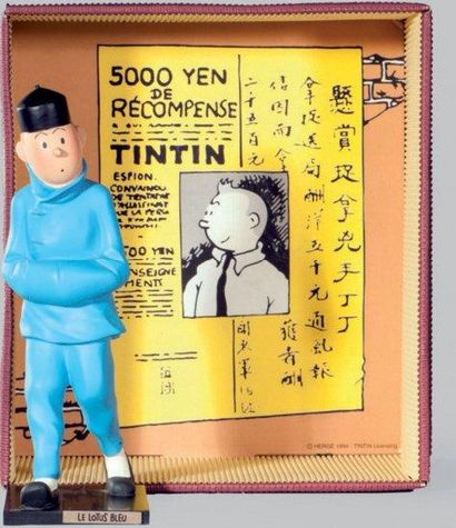 null Tintin et le Lotus Bleu. Statuette 15 cm avec sa boîte décor. Ref. 51. Septembre...