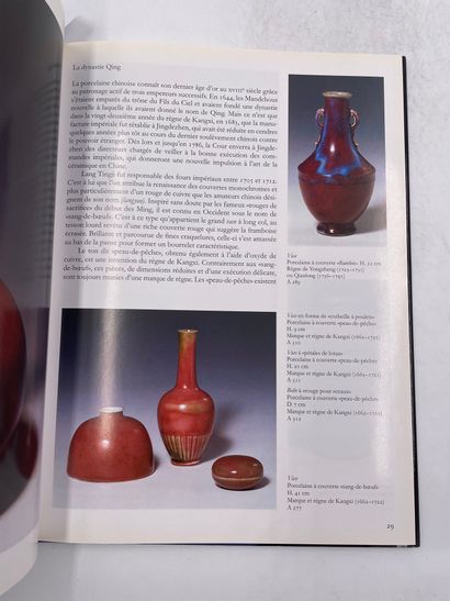 null «Collections Baur, Genève», Frank Dunand, Ed. Musées Suisses, 1997

"DÉLIVRANCE...