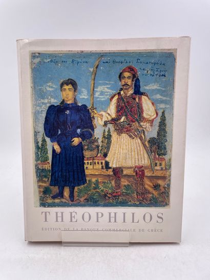 null «Théophilos», Auteurs multiples, Ed. Banque commerciale de Grèce, 1966, Athènes

"DÉLIVRANCE...