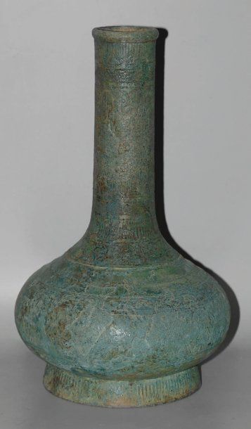 HAN (206 av. J.C. - 220 ap. J.C.) Vase de forme « Ping » à la panse arrondie et au...