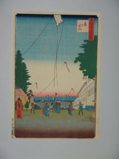 JAPON Estampe de Hiroshige, série des 100 vues d'Edo, cerfs-volants à Kasumigaseki....