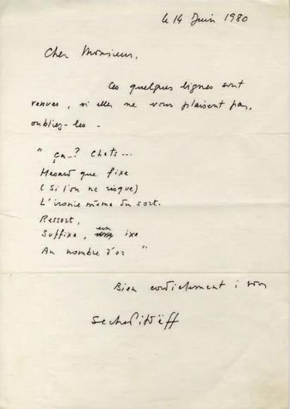 PITOËFF Sacha Pièce autographe signée. 14 juin 1980; 1 page in-4°. Texte écrit pour...