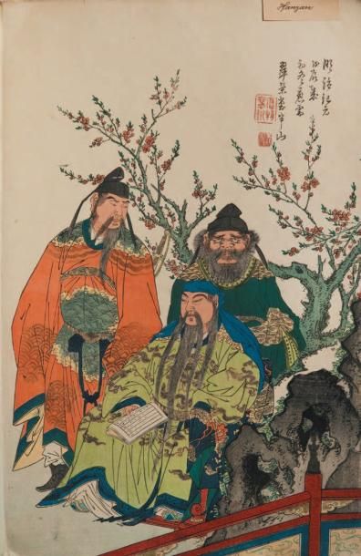 JAPON - Epoque MEIJI (1868 - 1912) Album format oban comprenant vingt-huit surimono...