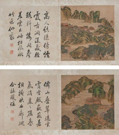 CHINE - XIXe siècle Deux pages d'album, encre polychrome sur soie, pavillon dans...