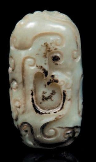 CHINE - Fin époque MING (1368 - 1644) Boucle de ceinture de forme ovale en nephrite...