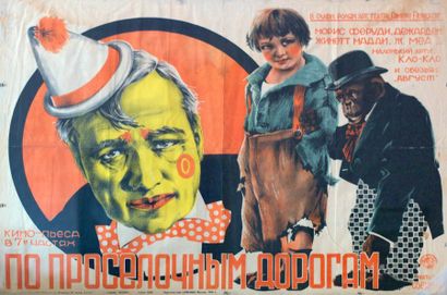 null LE COEUR DES GEUX Alfred MACHIN - 1925 Affiche russe en état moyen. Tâches,...