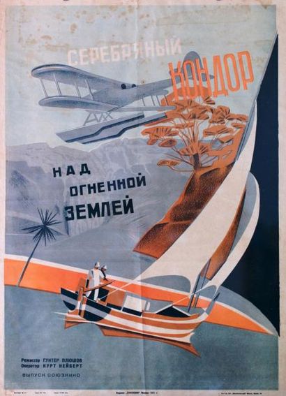 null LE CONDOR D'ARGENT 1931 Affiche russe en état moyen Tâches d'humidité 72,5x53...