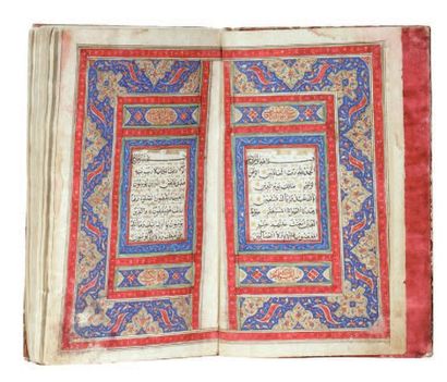 null Manuscrit du Coran Iran, XIXème siècle, daté 1266 AH. 1850 AH Reliure contemporaine...