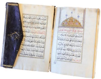 null Manuscrit Recueil de prières et invocations à l'usage du croyant Turquie Ottomane,...