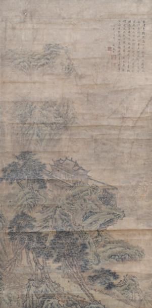 CHINE - Début du XXe siècle Peinture à l'encre et couleurs sur papier, représentant...