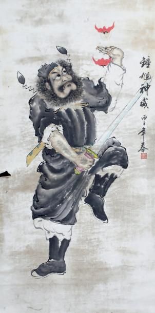 CHINE - XXe siècle Peinture à l'encre et couleurs sur papier, représentant Zhong...