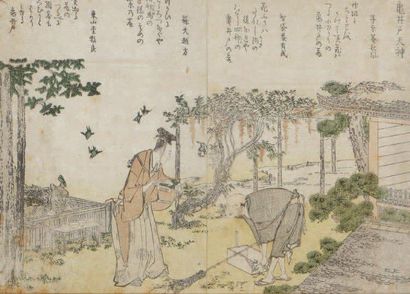 Hokusai (1760-1849), attribué à Double page d'album représentant un dignitaire et...