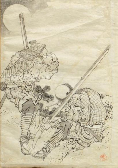 Katsushika Hokusai (1760-1849) Encre sur papier, deux chasseurs aux aguets. 18,4...