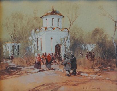 Sergej Michaijlovic KOLESNIKOFF (1889-1952) L'entrée à l'église, 1928 Aquarelle gouachée...