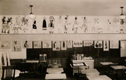 null Exposition au Musée d'Ethnographie du Trocadéro 1935 de l'École Indienne de...