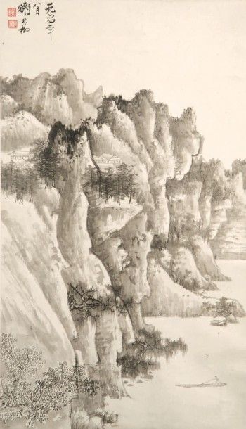 CHINE - XXe siècle Peinture à l'encre sur papier, représentant un paysage montagneux...