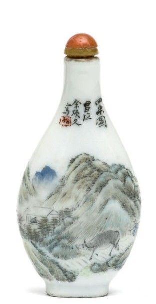 CHINE Epoque DAOGUANG (1821 - 1850) Flacon tabatière de forme balustre allongée en...