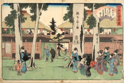 HIROSHIGE (1797-1858) Oban yoko-e from the series "Edo Komei Gaitei zukushi", the...