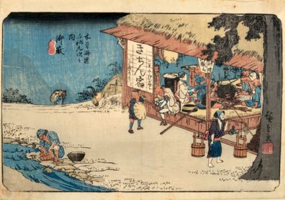 HIROSHIGE (1797-1858) Oban yoko-e from the series "Kisokaido Rokujuku Tsugi no uchi",...