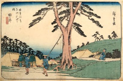 HIROSHIGE (1797-1858) Oban yoko-e from the series "Kisokaido Rokujuku Tsugi no uchi",...