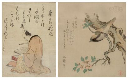 JAPON-Epoque MEIJI (1868-1912) Two prints:-Surimono, bird on a branch of plum trees...