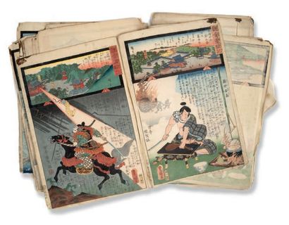 JAPON-Début XVIIIe siècle Kozan Koji: Set of five volumes (out of ten) "Honcho goen"....