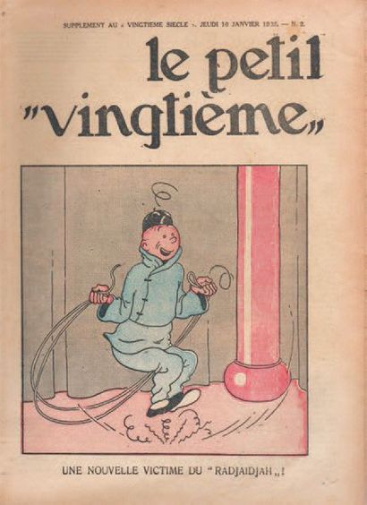 null «Le Petit Vingtième». 1935. Année complète n°1 à 52. Numéros en très bel état...