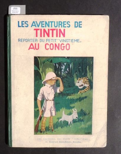 null «Tintin au Congo». Edition du Petit Vingtième 1931. Album en noir et blanc....
