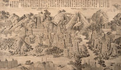 CHINE - Epoque QIANLONG (1736 - 1795) 
Ensemble de quatre gravures de la série "
Gravures...