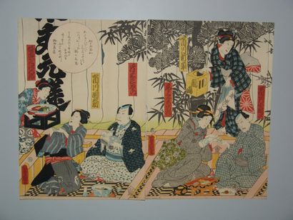 null Estampe de Toyokuni III, diptyque, repas de fête dans un restaurant. 1861.