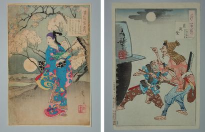 null Deux estampes de Yoshitoshi, série des 100 lunes, le chaudron de fer et la floraison...