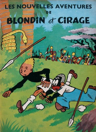 HUBINON. « Les Nouvelles Aventures de Blondin et Cirage » Dupuis 1951. Rare édition...