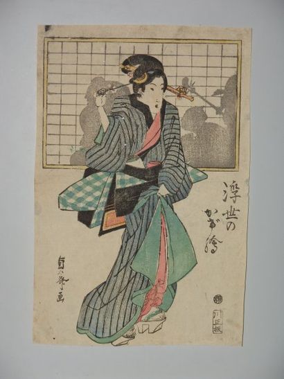 JAPON Estampe de Sadatoshi, une jeune femme debout. Vers 1835.