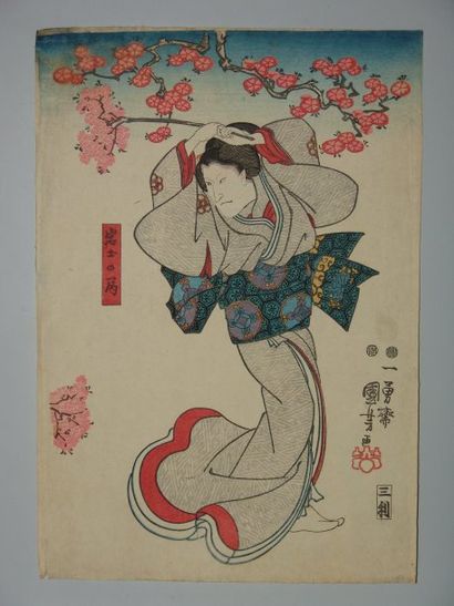 JAPON Estampe de Kuniyoshi, une femme tenant une branche de cerisier. Vers 1847.